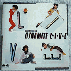 DYNAMITE LIVE