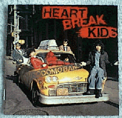 HEART BREAK KIDS